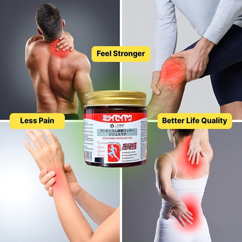 Instant Pain Relief Soothing Massage Gel (Pack of 2) 31092