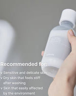 Dual Barrier Creamy Toner (150ml) 25560