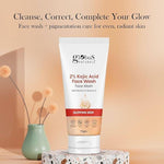 Kojic Acid Facewash–125 Gm (Pack of 2) 18058