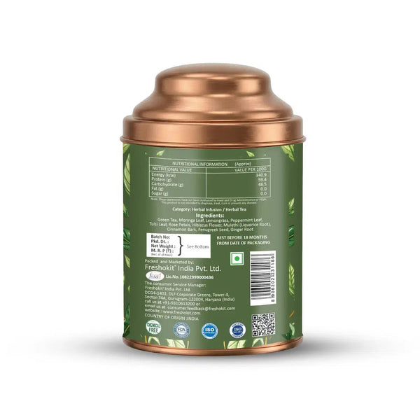 Aaurash Lungs Cleanser Herbal Tea | Breathing Comfort & Detox Support Tea | Supports Respiratory Wellness & Natural Detox | Caffeine-Free Herbal Tea 34136