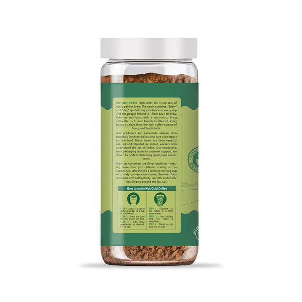 Brewstar Cardamom Coffee 34136