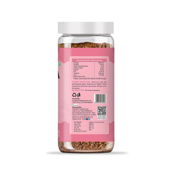 Brewstar French Vanilla Coffee 34136