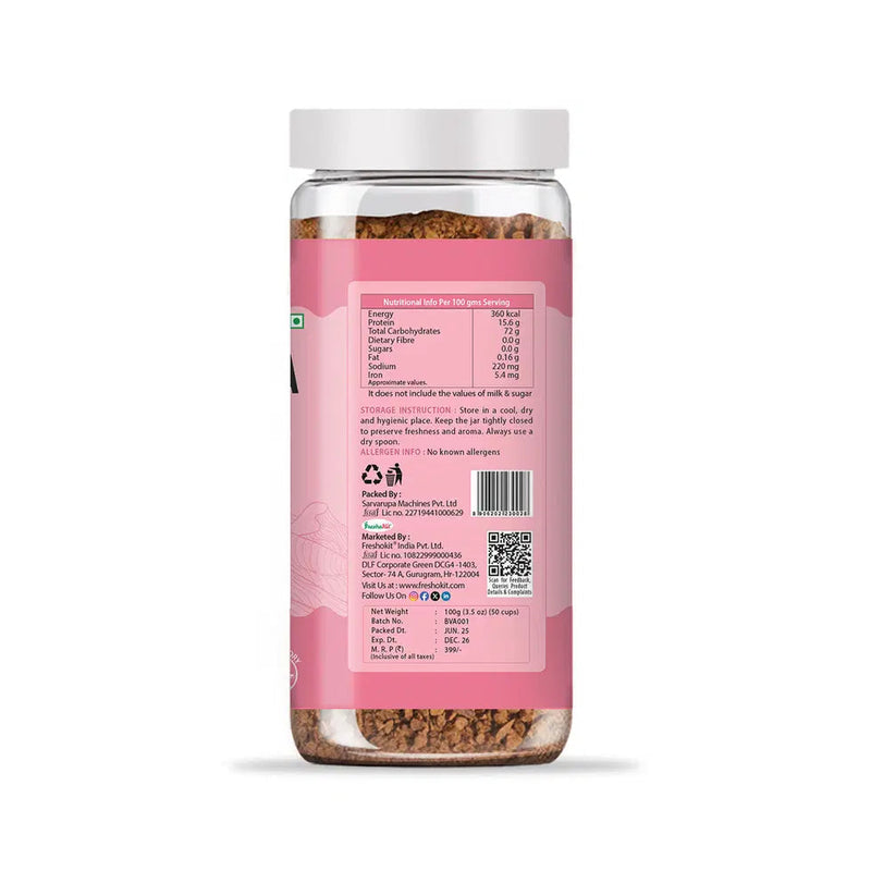 Brewstar French Vanilla Coffee 34136