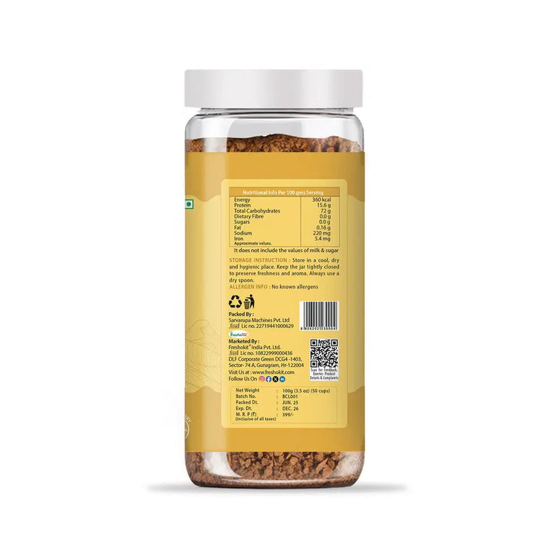 Brewstar Caramel Coffee 34136